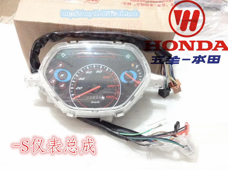 Купить Панель приборов для мотоцикла Wuyang Honda wy125-s/wh125-6/новый ...