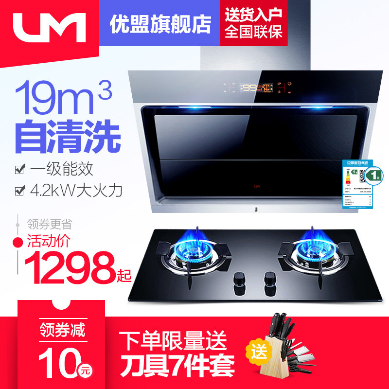 ���˳����̻�ȼ����d808e