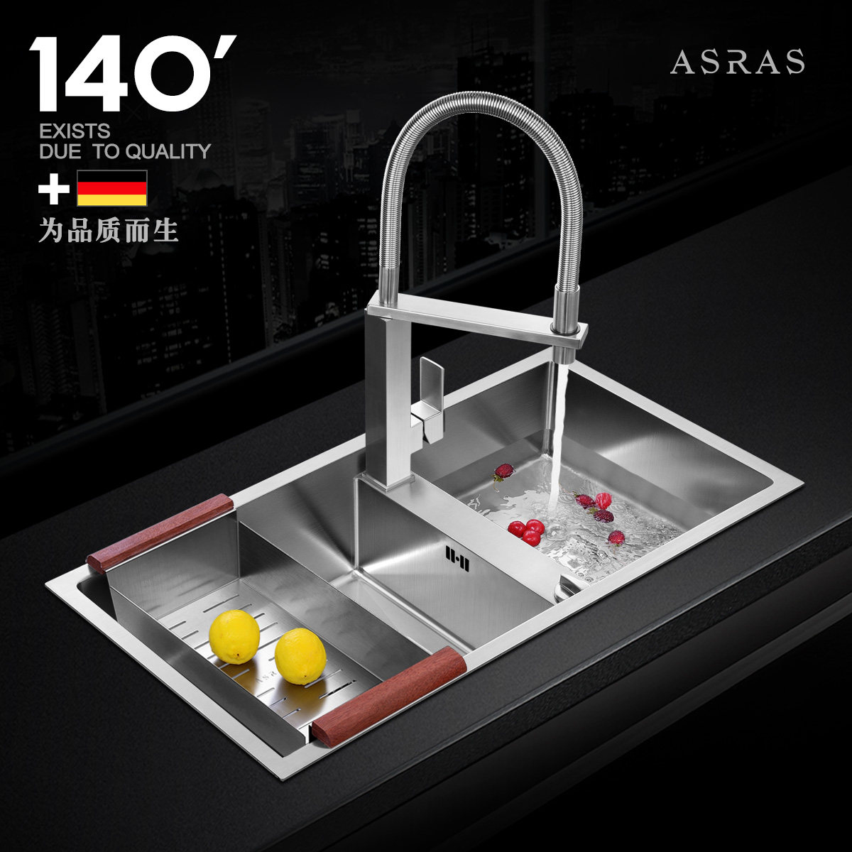 asras������ֹ�ˮ��˫��AS-8545H