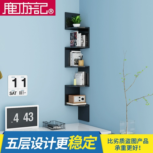 Уголок полков на полках настенных полков полки, настенные настенные полки, полки, полки, полки, полки, полки, полки, полки, полки, полки.