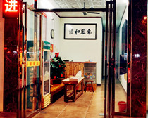 Lingui Fuxing Hotel (Guilin)Comfortable Big Bed Room