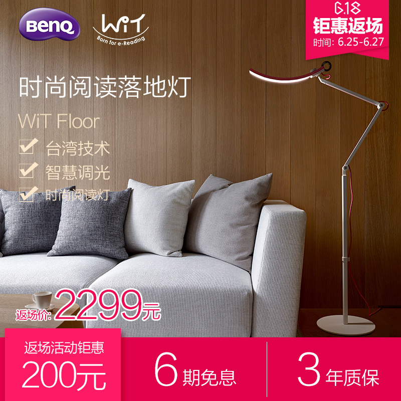 �����ִ���Լ��ص�Floor