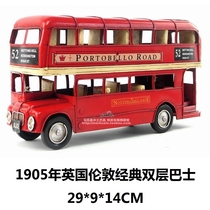 Wrought iron hand-made retro iron car model UK London classic double-decker bus fine version gift