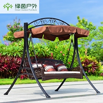 Outdoor rattan chair swing indoor balcony rocking chair rattan art adult terrace rattan thousand autumn courtyard three iron hanging chair