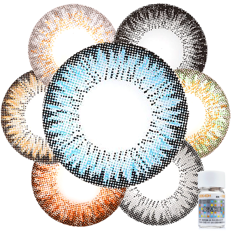 海俪恩混血美瞳彩色隐形近视眼镜魔法魅眼年抛1片买2送护理液镜盒