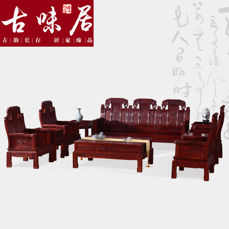 ��ζ�ӷ�����֦ľ��ľɳ��ss22