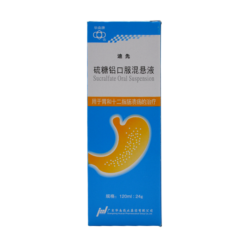 华南牌 迪先 硫糖铝口服混悬液 120ml*1瓶/盒