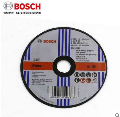 BOSCH 4 inch metal cutting piece Bosch grinding wheel saw blade 100*1 2*16mm