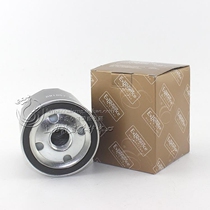 Suitable for 4S special Roewe 350 550 750 MG MG3 MG6 5 7 oil filter oil filter oil filter oil filter oil filter oil filter oil filter oil filter oil filter oil filter oil filter oil filter oil filter oil filter oil filter oil filter oil filter