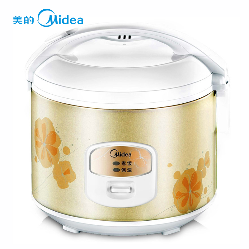 【天猫超市】Midea/美的 MB-WYJ301电饭煲3L迷你学生小饭锅2-4人