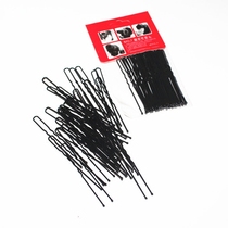 Black U type clip disc hair pin shader hair clip large number plus coarse fixing tool flower buds head clip hair accessories
