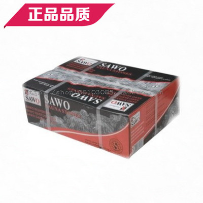 Sauna Room Special Sauna Stone West Live First-class Sauna Stone Resistant Burning Volcano Stone Sauna Accessories Equipment