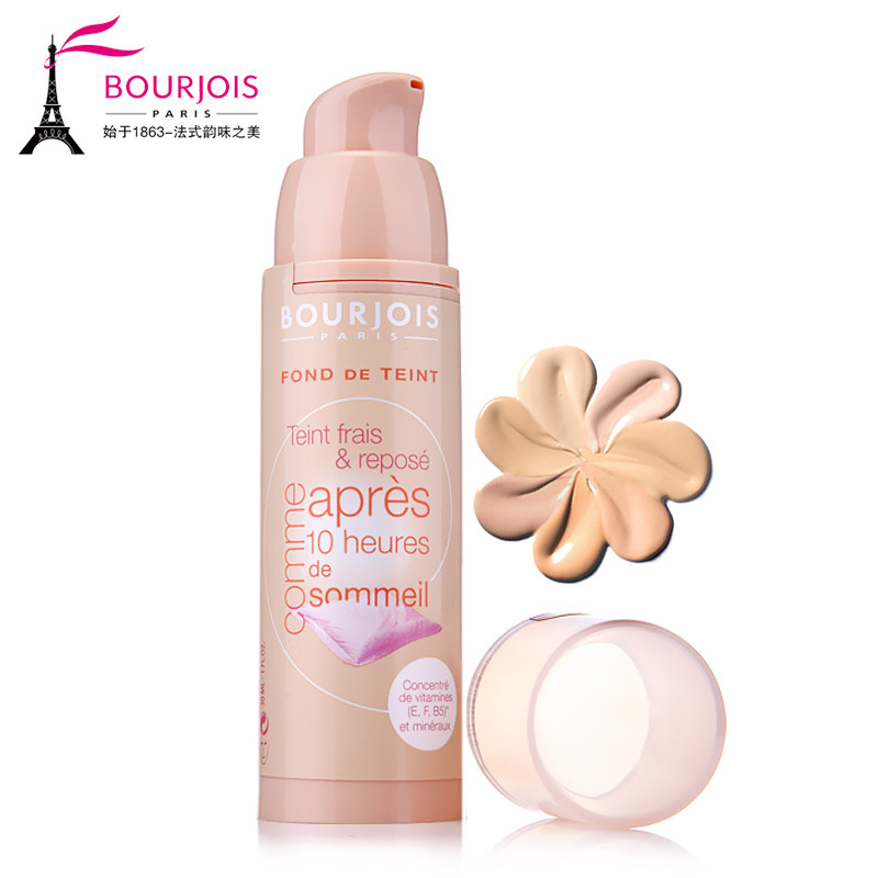 bourjois/妙巴黎正品焕肤粉底液 十小时睡眠美白保湿 效期201702