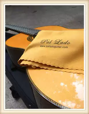 Pallado Pal Lado high-end extra-sized cloth