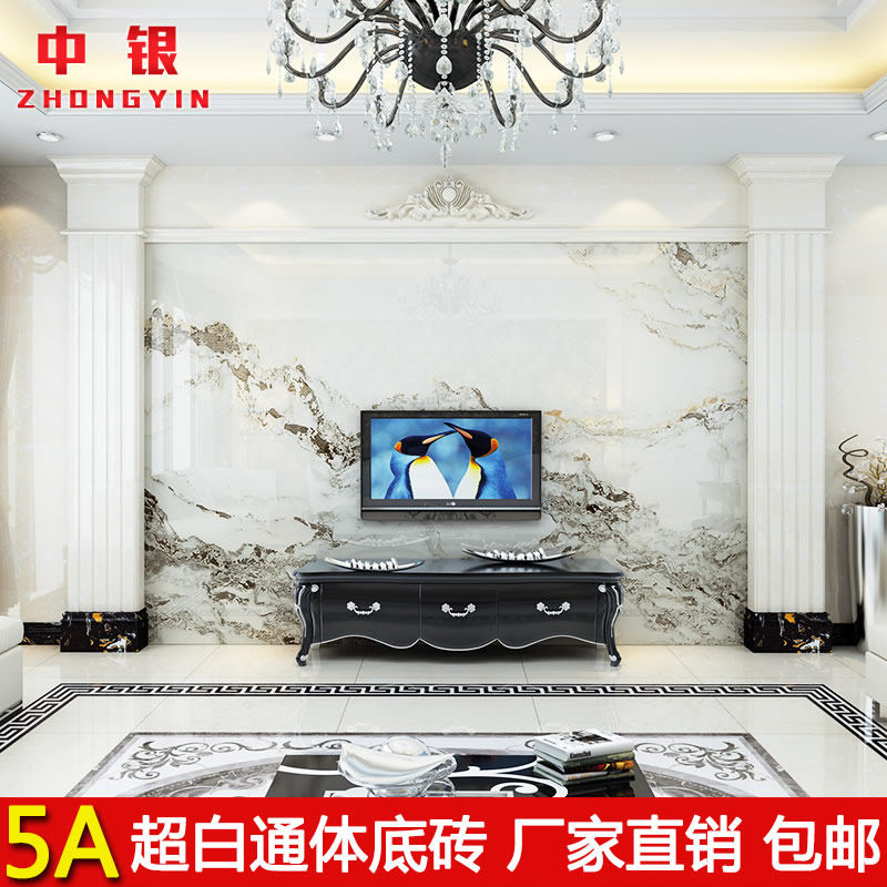 ������ʽ��ש