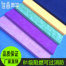 Jiayin flame retardant polyester fiber sound-absorbing board sound insulation board can pass the fire protection color optional