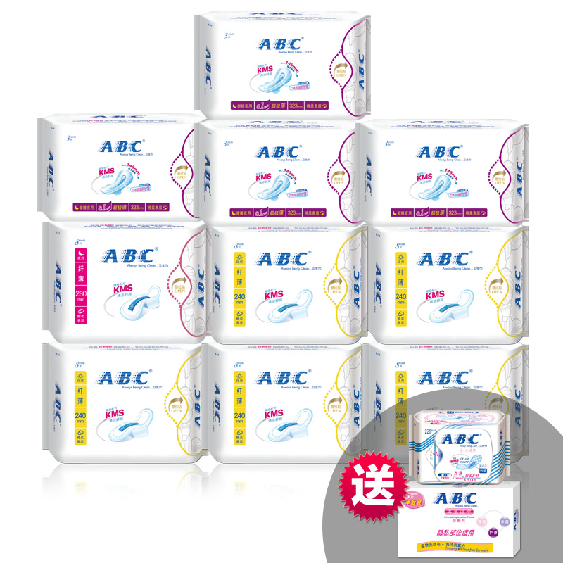 ABC  纤薄纯棉 日夜卫生巾组合 10包装60片 送湿巾护垫 囤货精选