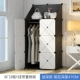 Nhà thấp đơn giản nhỏ 60 rộng lưu trữ có thể được xếp chồng cho thuê phòng kinh tế tủ quần áo phân loại duy nhất rộng 20 tủ đựng quần áo trẻ em