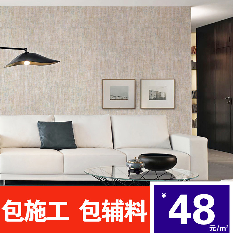 ֽ��ֽ����ŷ�ִ�ǽ��16010201