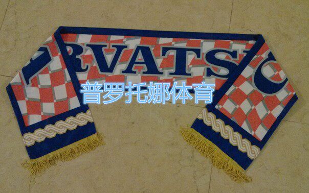 Manufacturers to map to sample custom anniversary activities Classmate party collar custom printed logo text