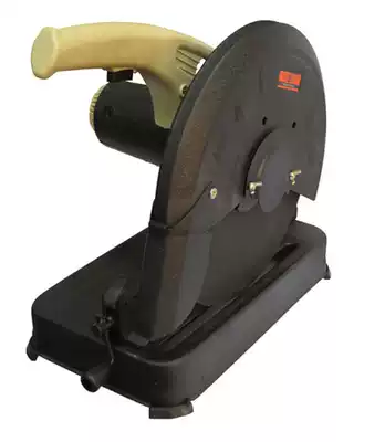 Shanghai Engineering 548 Steel Cutting Machine 355 Profile Machine