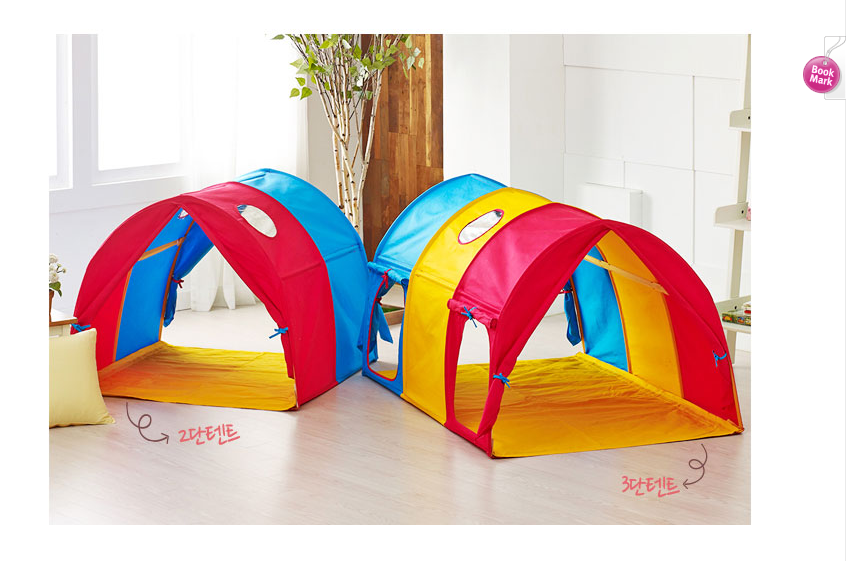 [USD 15.71] Children's bed tent covers the tent indoor game roofing bed with a set to decorate