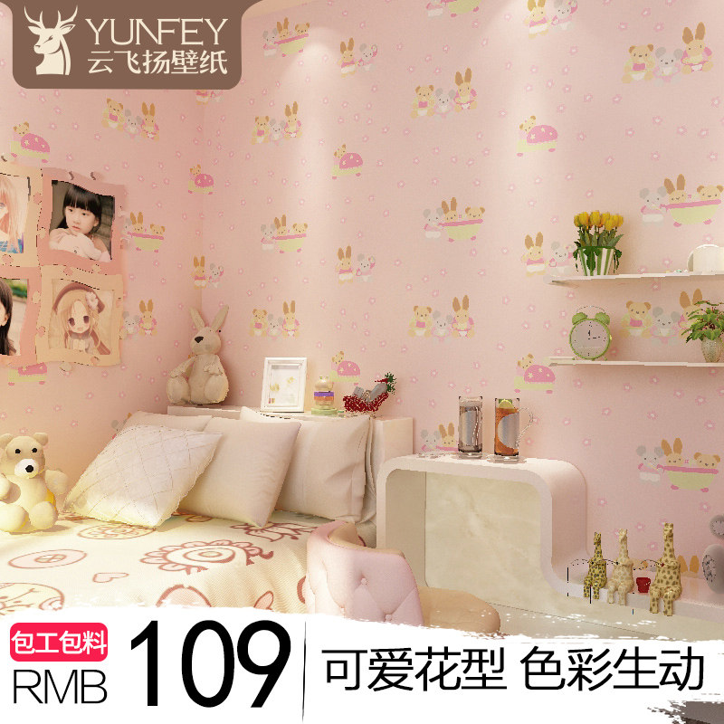 �Ʒ��ﳬ��С���ӷ�ɫ��ֽGF746