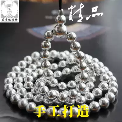 Miao Township silver embroidery workshop S99 no welding manual 9mm solid 108 silver beads foot silver necklace men and women design custom-made