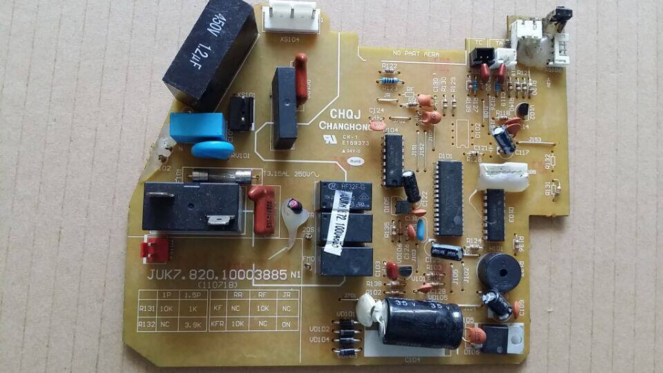 Changhong air conditioning main board motherboard JUK6.672.10004685 JUK7.820.10003885