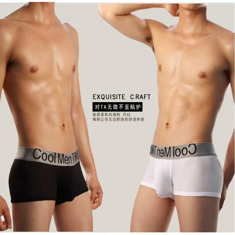 Шелковые дышащие летние антибактериальные sexy брюки, размер