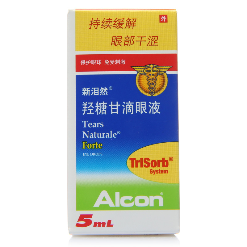 新泪然 新泪然/Tears Natural/Forte 羟糖甘滴眼液 5ml*1支/盒