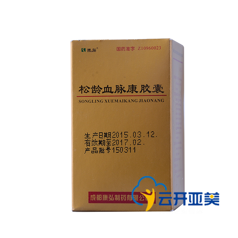 康弘 松龄血脉康胶囊 0.5g*30粒*1瓶/盒