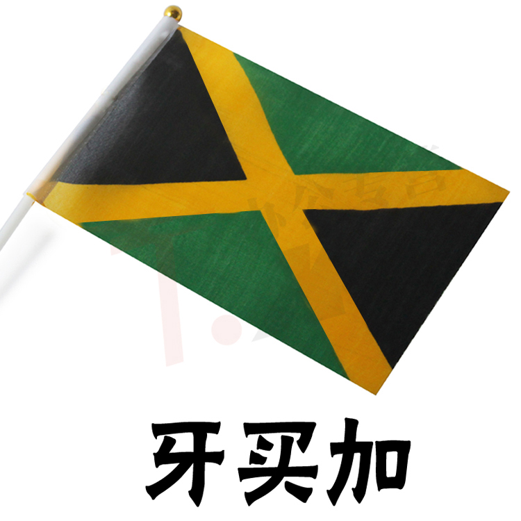 No. 8 14*21CM Jamaica Hand Flag Hand Waving Jamaican Flag Small Flags of Various Countries Waving Flags Foreign Flags