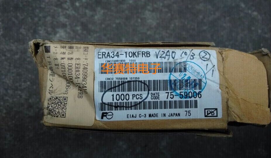 Brand new imported original dress ERA34-10KFRB R-1 FUJI Foxi ERA34-10