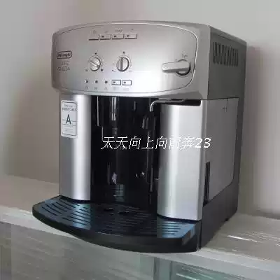 Shanghai spot Delonghi ESAM2200 2600 automatic Italian coffee machine household