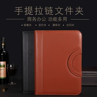 Практическая много -функция A4 Manager Manager Clip Clip Clip Clip Clip Supply Discessing Discessing Одиночный контракт, подписывая этот консультант по продажам бизнеса для получения этого портфеля может настроить корпоративный логотип