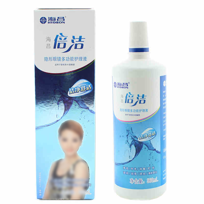 海昌 倍洁 多功能美瞳通用隐形眼镜护理液 360ml B