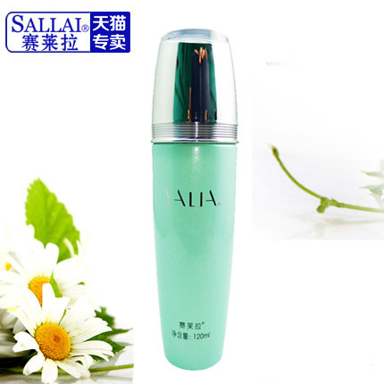 正品专柜 赛莱拉洋甘菊清馨纯露120ml 补水保湿舒缓修护柔肤水