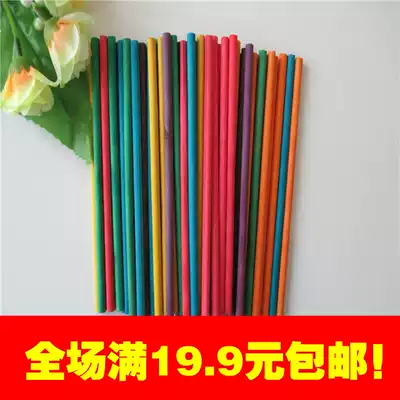 Wooden stick Children's handmade diy color round stick ice cream stick Handmade model material Wooden stick Wooden stick round wooden stick stick