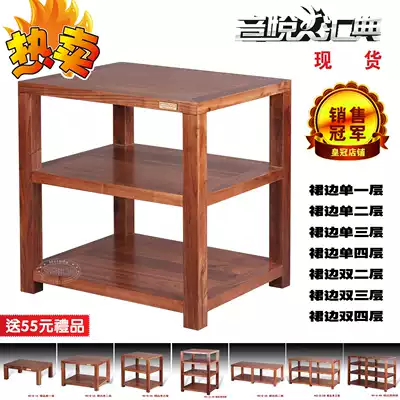 Yinyue Huidian Q series 1-4 layer solid wood audio rack cabinet sound frame equipment frame power amplifier frame bracket