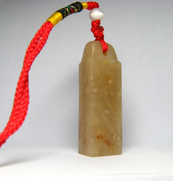 Leung's carving hand button Valentine Lock Series 1 2*1 5*4 9cm Lao stone suitable for name chapter