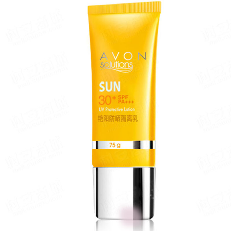 【天猫超市】Avon/雅芳艳阳防晒隔离乳SPF30+/PA+++75克