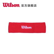 Wilson Weir quần vợt chuyên nghiệp headband với quần vợt phụ kiện thể thao headband