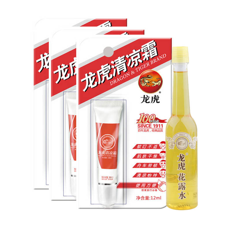 龙虎舒醒 清凉霜 12ml/30ml