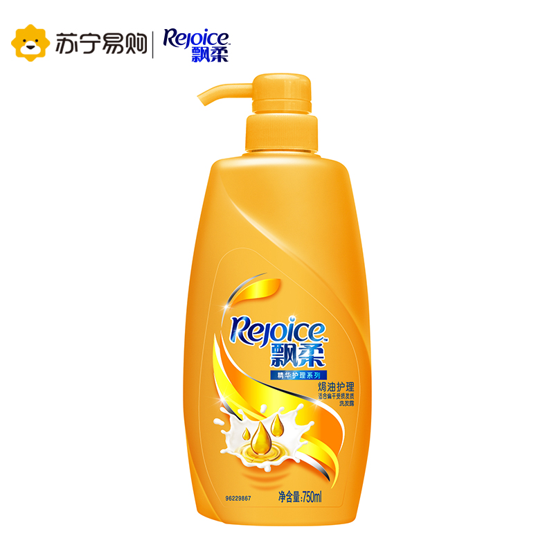 【苏宁易购】飘柔焗油护理洗发露750ML