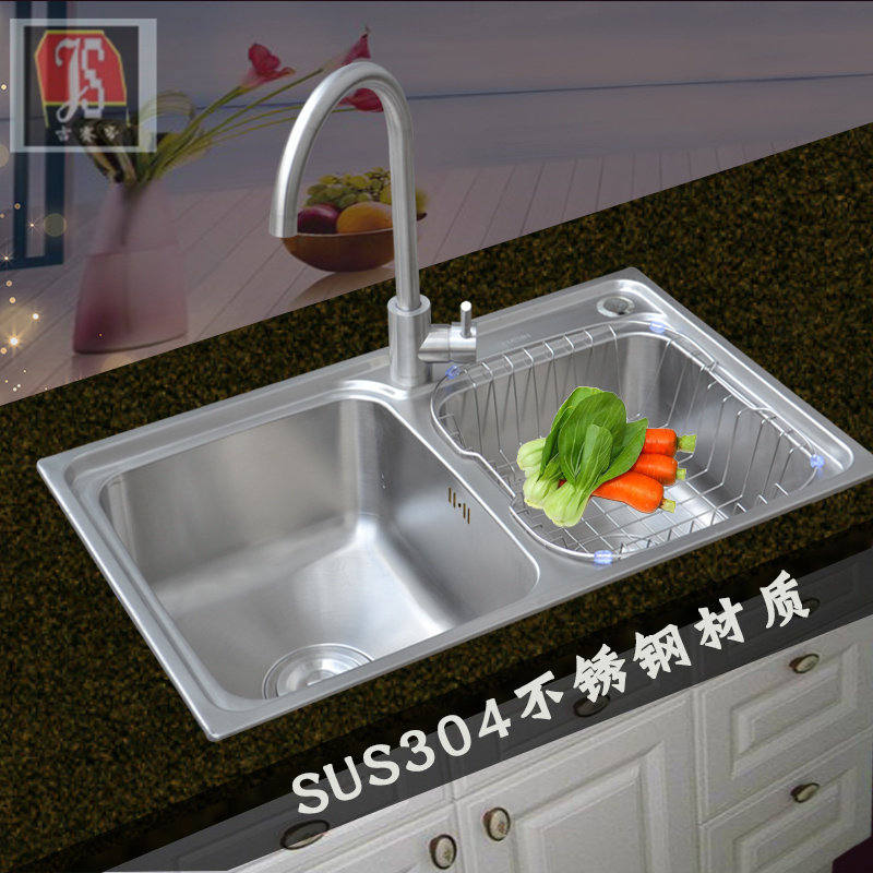 ������304�����ˮ��SUS6843