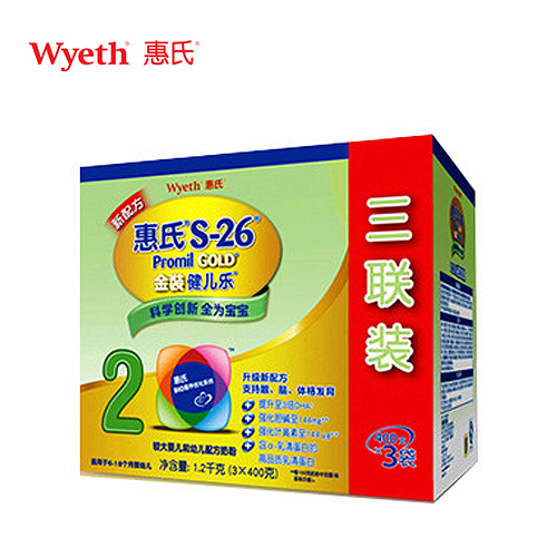 惠氏 S-26智学因子升级新配方 金装健儿乐1200g 2段 6-12个月