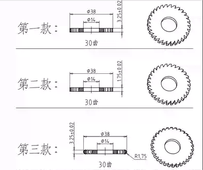 Non-standard saw blade Tungsten hacksaw blade processing cast iron