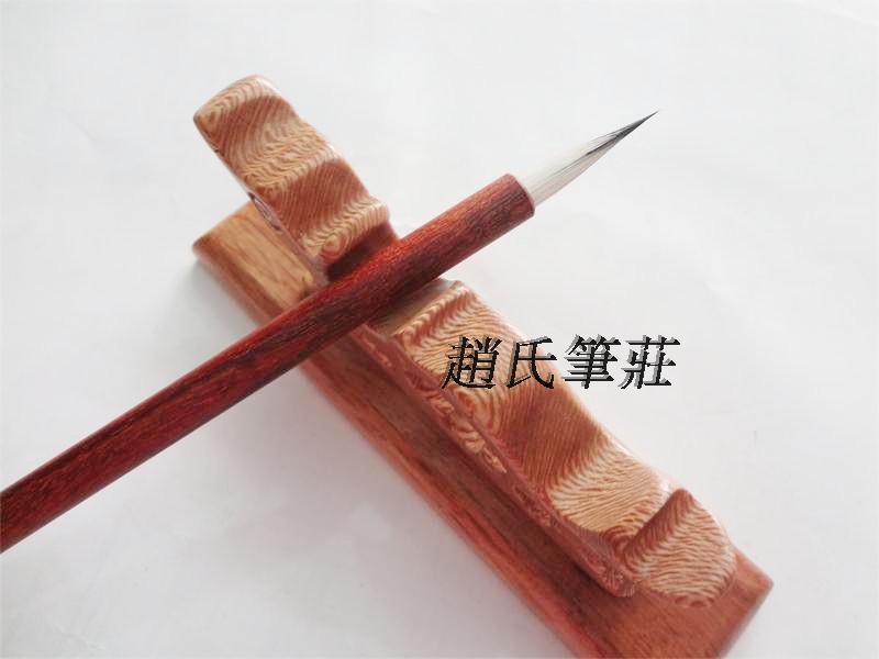Zhao's pen Zhuang pure purple pointed rabbit shall be both written and written by calligraphy and letterhead with calligraphy and letterhead small block letters
