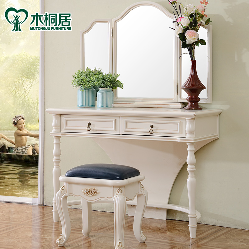 ľͩ�ӼҾ���ʽ��ױ̨MTJ-602ZT